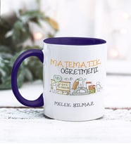 Matematik Öğretmeni Tasarımlı Kişiye Özel Kupa Bardak (Lacivert)