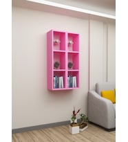 Kitaplık YanYana Duvar Rafı ikili Takım Sarı (Pembe)
