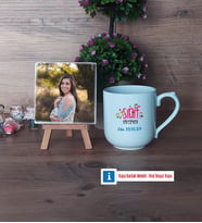 Kadın Sınıf Öğretmenine Hediye Fotoğraflı Dekoratif Taş, Kupa Bardak Beyaz Hediye Öğretmenler Günü Hediyesi (Model 5)