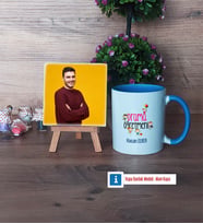 Drama Öğretmeni Fotoğraflı Dekoratif Taş, Kupa Bardak Beyaz Hediye (Model 4)