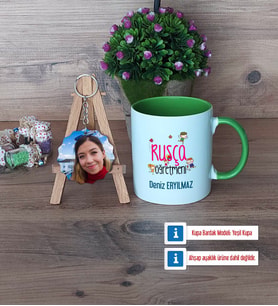 Rusça Öğretmeni Kupa Bardak Beyaz ve Fotoğraflı Ahşap Anahtarlık Hediye (Model 14)