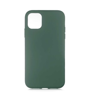 Uyumlu Model Apple iPhone 11 Kılıf LSR İçi Kadife Lansman Kapak (Koyu Yeşil)
