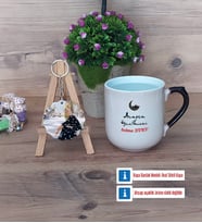 Arapça Öğretmeni Kupa Bardak Beyaz ve Fotoğraflı Ahşap Anahtarlık Hediye Öğretmenler Günü Hediyesi (Model 10)