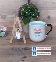 Sosyal Bilgiler Öğretmeni Kupa Bardak Beyaz ve Fotoğraflı Ahşap Anahtarlık Hediye (Model 10)