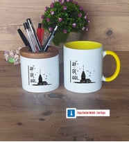 Kız Kulesi Kalemlik, Kupa Bardak T Kişiye Özel HediyeArkadaşa Hediye (Model 10)