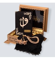 GOLD SANDIKLI HAFIZ BOY KUR'AN-I KERİM SETi (Siyah)