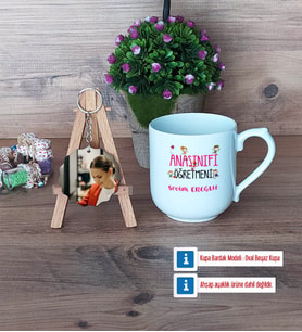 Anasınıfı Öğretmeni Kupa Bardak Beyaz ve Fotoğraflı Ahşap Anahtarlık Hediye Öğretmenler Günü Hediyesi (Model 5)