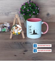Kız Kulesi Kupa Bardak Beyaz ve Fotoğraflı Ahşap Anahtarlık HediyeArkadaşa Hediye (Model 6)