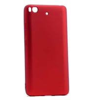 Xiaomi Mi 5s Kılıf Soft Mat Premier Case (Kırmızı)