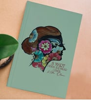 BK Gift 8 Mart Tasarımlı Sert Kapaklı Yeşil Lastikli Defter , Arkadaşa Hediye, Yeni İş Hediyesi, Doğum Günü Hediyesi (Model 2)