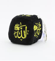 VANTUZLU ARABA SÜSÜ ALLAH YAZILI (ASORTİLİ) (Siyah)