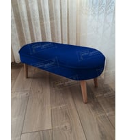 Ultra Lüks Oval Parrot Puf Ahşap Ayak (Lacivert)