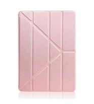 Apple iPad 10.2 2021 (9.Nesil) Kılıf Kalem Bölmeli Standlı Smart Cover (Gold)