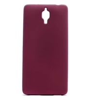 Xiaomi Mi 4 Kılıf Soft Mat Premier Case (Mürdüm)