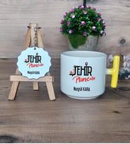 Şehir Plancısı Hediye Seti Kupa Bardak T Kulplu ve Anahtarlık Şehir Plancısına Hediye (Model 5)
