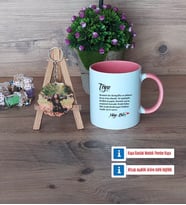 Teyzeye Hediye Kupa Bardak Beyaz ve Fotoğraflı Ahşap Anahtarlık Hediye (Model 6)