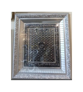 ESMA 52*58 CM GÜMÜŞ (Gümüş)