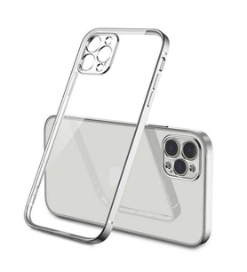 Apple iPhone 12 Pro Max Kılıf Zore Gbox Renkli Kenar Kılıf (Rose)
