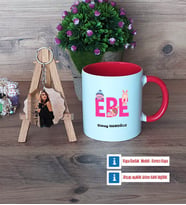 Ebe Kupa Bardak Beyaz ve Fotoğraflı Ahşap Anahtarlık Hediye (Model 2)
