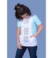 Toontoy Erkek Çocuk T-Shirt My Rules Baskılı (Mint Yeşili)
