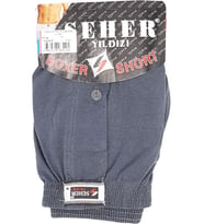 Seher 6 Adet Siyah Renk Penye Boxer (Füme)