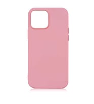 Uyumlu Model Apple iPhone 13 Pro Max Kılıf LSR İçi Kadife Lansman Kapak (Açık Pembe)