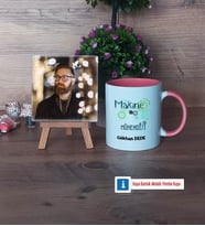 Makine Mühendisi Fotoğraflı Dekoratif Taş, Kupa Bardak Beyaz Hediye (Model 6)