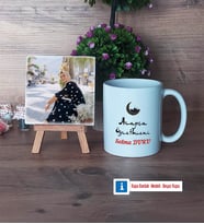 Arapça Öğretmeni Fotoğraflı Dekoratif Taş, Kupa Bardak Beyaz Hediye Öğretmenler Günü Hediyesi (Model 1)