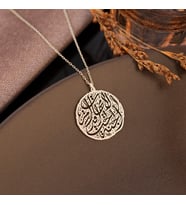 DKMN Gümüş Cennet Annelerin Ayakları Altında Yazılı Gümüş Kolye Kadın Gümüş Dualı Kolye (Gümüş)