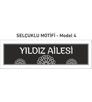 Kişiye Özel Selçuklu Motifi Pleksi Kapı Isimliği (04)