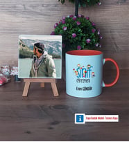 Erkek Sınıf Öğretmenine Hediye Fotoğraflı Dekoratif Taş, Kupa Bardak Beyaz Hediye Öğretmenler Günü Hediyesi (Model 13)