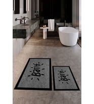 EVDEYA Baskılı Yıkanabilir Çerçeveli Bath Yazılı İkili Banyo Halısı Paspas Klozet Takımı, KLOZET-10-BEYAZ, (Gri)