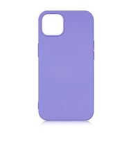 Uyumlu Model Apple iPhone 13 Kılıf LSR İçi Kadife Lansman Kapak (Lila)