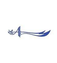Zülfikar Hz Ali Araba Sticker siyah 19x5 CM (Mavi)