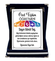 Özel Eğitim Öğretmenine Hediye İsim Baskılı Plaket - Öğretmenler Günü Hediyesi (Lacivert)