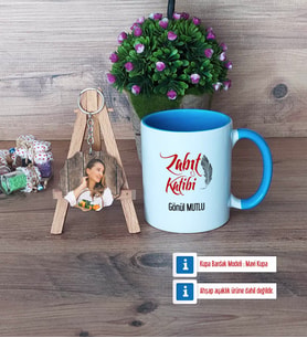 Zabıt Katibi Kupa Bardak Beyaz ve Fotoğraflı Ahşap Anahtarlık Hediye (Model 4)