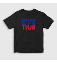 Presmono Unisex Çocuk Beyaz Mma Ufc Muay Thai T-Shirt 454907tt (Siyah)