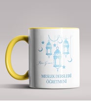 Kişiye Özel Meslek Dersleri Öğretmeni Tasarımlı Siyah Renk Kupa  (Sarı)