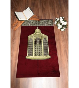 EVDEYA Dijital Baskılı Yıkanabilir Hediyelik Şık Namaz Halısı Seccade 70x130, Seccade-41-gri, (Kırmızı)