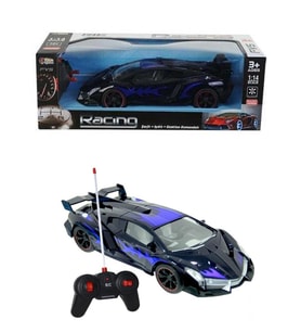 Şarjlı, Işıklı Kumandalı Spor Lamborghini, Farları Yanan Spor Araba 1:14 (Mavi)