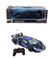 Şarjlı, Işıklı Kumandalı Spor Lamborghini, Farları Yanan Spor Araba 1:14 (Mavi)