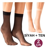 Kadın Fit 15 Ince Parlak 2li Tül Soket Çorap - Dayanıklı Esnek Kadın Çorabı (Ten - Siyah)