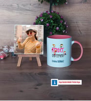 Rehber Öğretmeni Fotoğraflı Dekoratif Taş, Kupa Bardak Beyaz Hediye (Model 6)