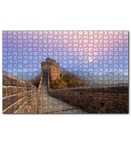 Cakapuzzle  Çin Seddi Duvarın İçinden  Puzzle Yapboz MDF (Ahşap) (500 Parça)