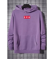 Chinesebox Kapşonlu Hoodie (Lila)