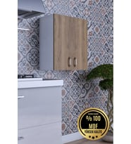 Moza Çok Amaçlı Dolap Kapaklı Mutfak Balkon Banyo MDF (Beyaz - Ceviz)