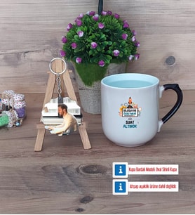 Bilgisayar Öğretmeni Kupa Bardak Beyaz ve Fotoğraflı Ahşap Anahtarlık Hediye Öğretmenler Günü Hediyesi (Model 10)