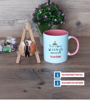 Erkek Türk Dili ve Edebiyatı Öğretmenine Hediye Kupa Bardak Beyaz ve Fotoğraflı Ahşap Anahtarlık Hediye (Model 6)