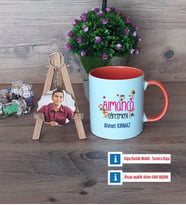 Almanca Öğretmeni Kupa Bardak Beyaz ve Fotoğraflı Ahşap Anahtarlık Hediye (Model 13)