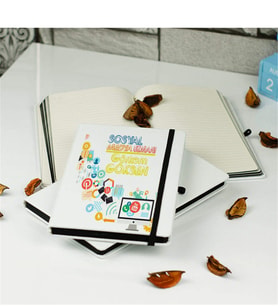 Sosyal Medya Uzmanı Defter